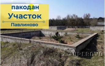 Продам земельный участок (два) в Барановичском районе д. Павлиново